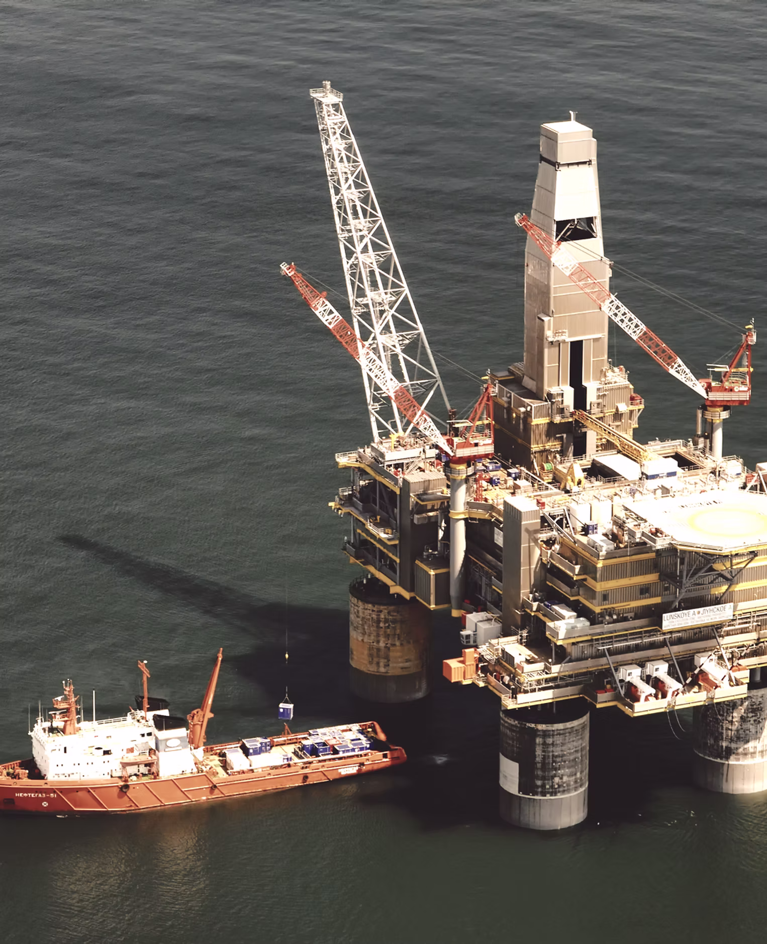 Offshore operations